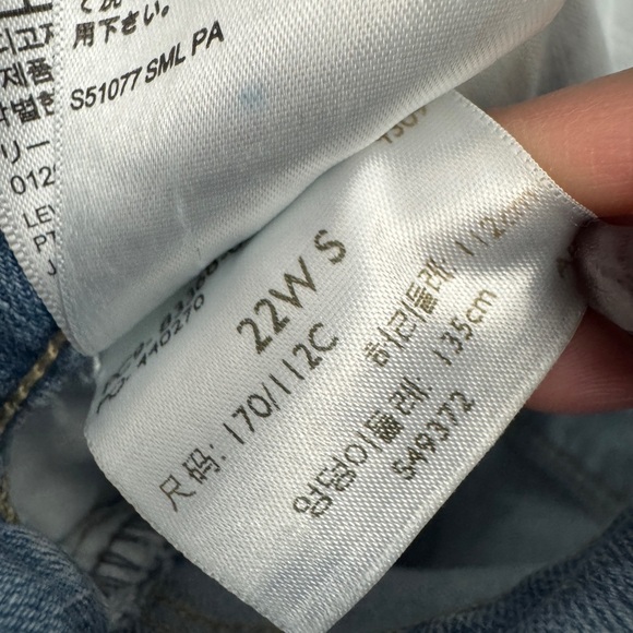Levi's 721 High Rise Skinny Filiforme Jeans - Picture 4 of 8